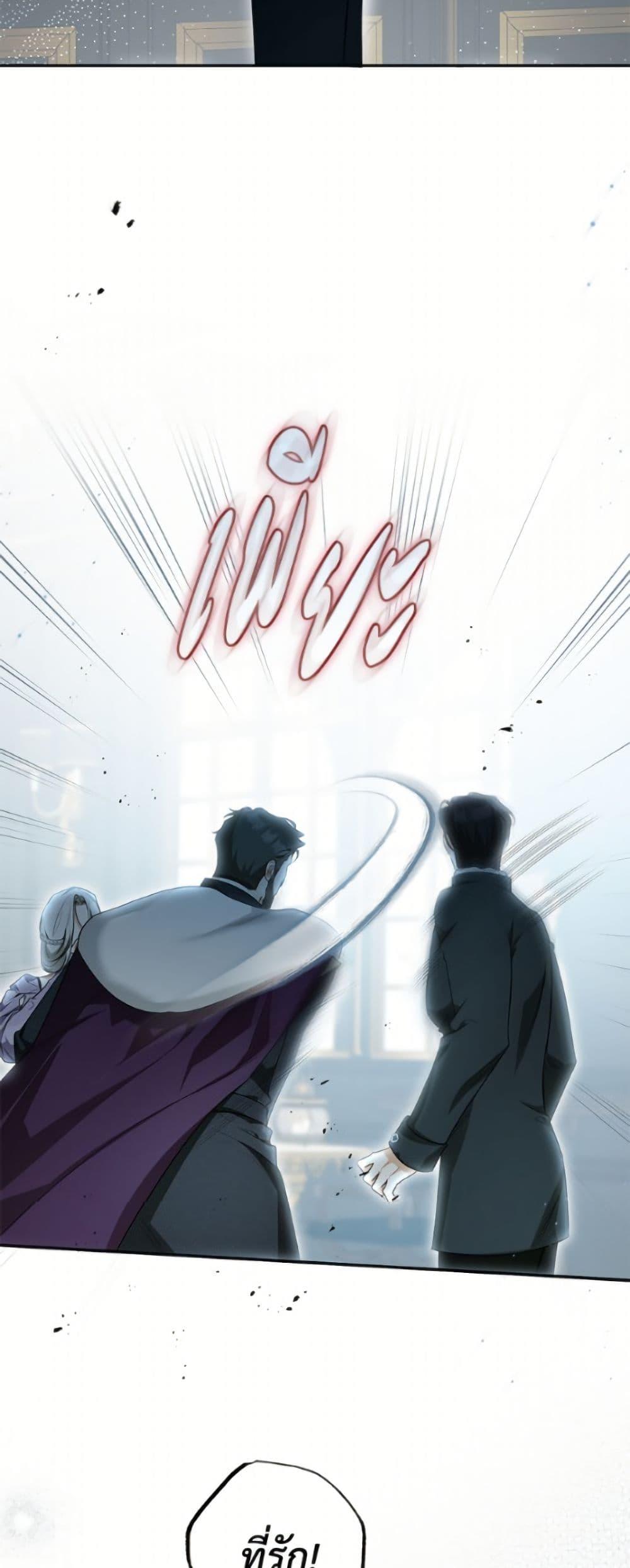Manga-lc-com อ่านมังงะ อ่านการ์ตูน ออนไลน์ ฟรี I Think I’ve Been Possessed Somewhere ตอนที่ 1 2 3 4 5 6 7 8 9 10 11 12 13 14 ฟรี ไม่มีโฆษณา Manga-lc - อ่าน มังงะ อ่าน การ์ตูน ออนไลน์ อ่านมังงะ ฟรี