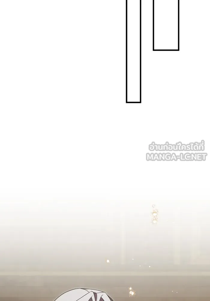 แกล้งตายให้หายแค้น ตอนที่ 21 รูปที่ 36