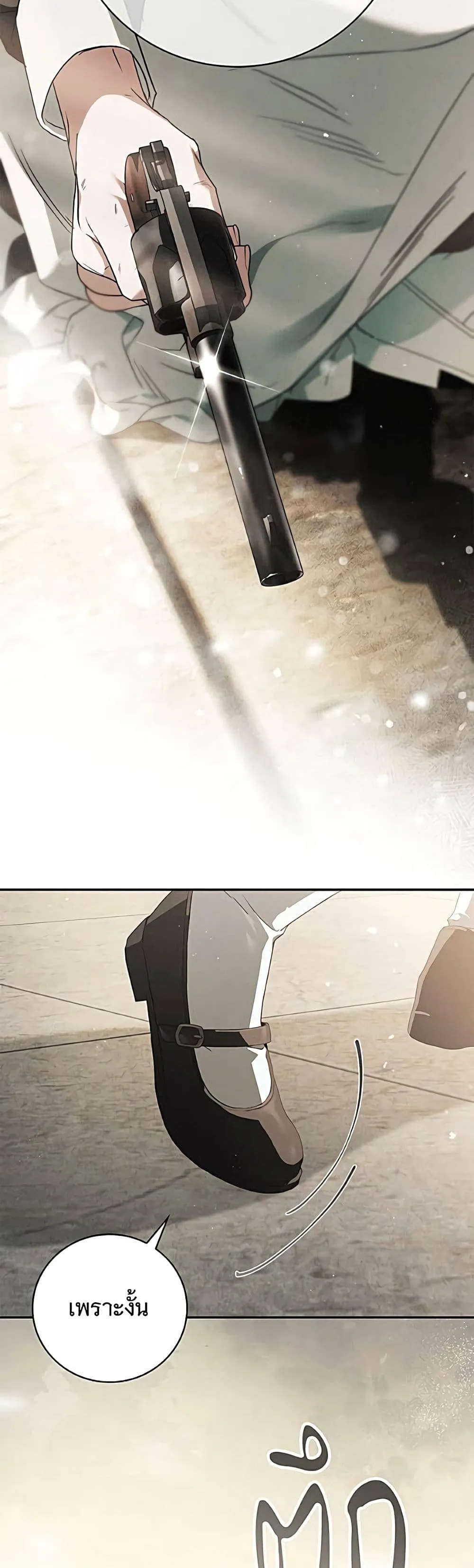 Manga-lc-com อ่านมังงะ อ่านการ์ตูน ออนไลน์ ฟรี The Count’s Secret Maid ตอนที่ 1 2 3 4 5 6 7 8 9 10 11 12 13 14 ฟรี ไม่มีโฆษณา Manga-lc - อ่าน มังงะ อ่าน การ์ตูน ออนไลน์ อ่านมังงะ ฟรี