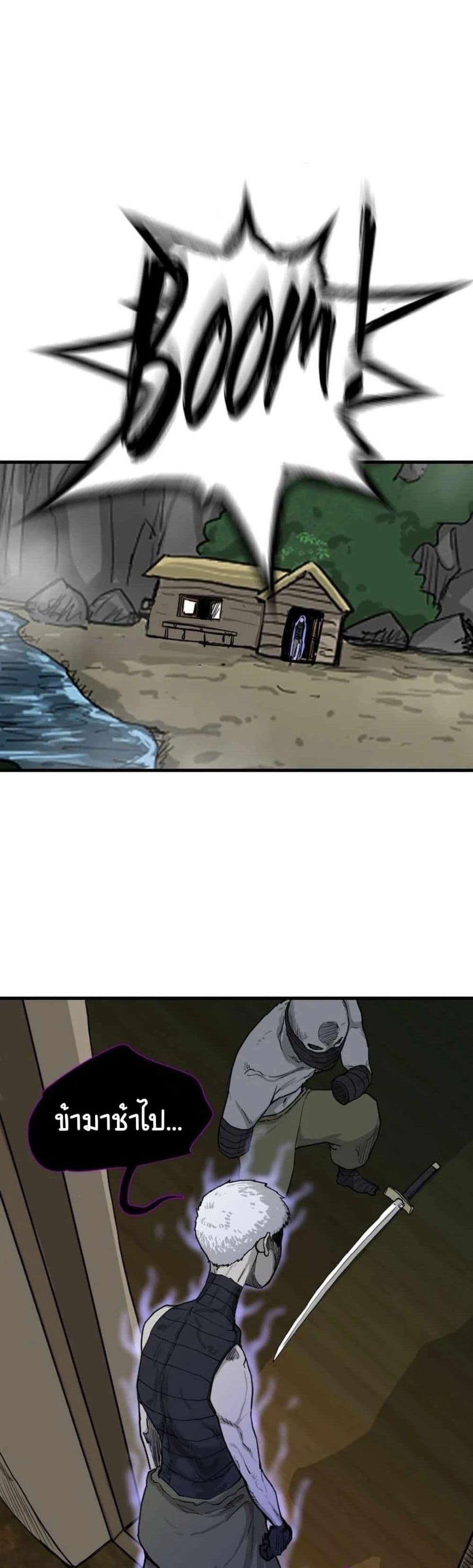 Manga-lc-com อ่านมังงะ อ่านการ์ตูน ออนไลน์ ฟรี The Demonic Warrior ตอนที่ 1 2 3 4 5 6 7 8 9 10 11 12 13 14 ฟรี ไม่มีโฆษณา Manga-lc - อ่าน มังงะ อ่าน การ์ตูน ออนไลน์ อ่านมังงะ ฟรี