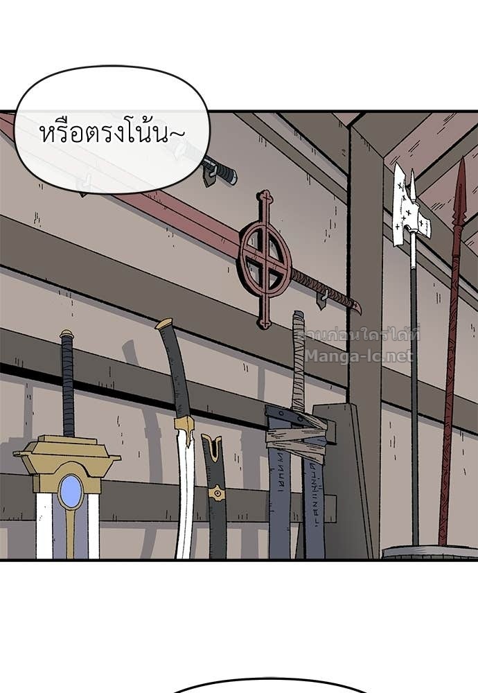 Doujin-Lc- อ่าน โดจิน มังฮวา เกาหลี ญี่ปุ่น จีน แปลไทย สารสุดท้ายจากโครงกระดูก ตอนที่ 1 2 3 4 5 6 7 8 9 10 11 12 13 14 ฟรี ไม่มีโฆษณา อ่าน โดจิน Manhwa เกาหลี ญี่ปุ่น จีน เรามีครบ คัดมาให้เน้นๆ โดจิน 18+ รับประกันความฟินโดย Doujin Lc