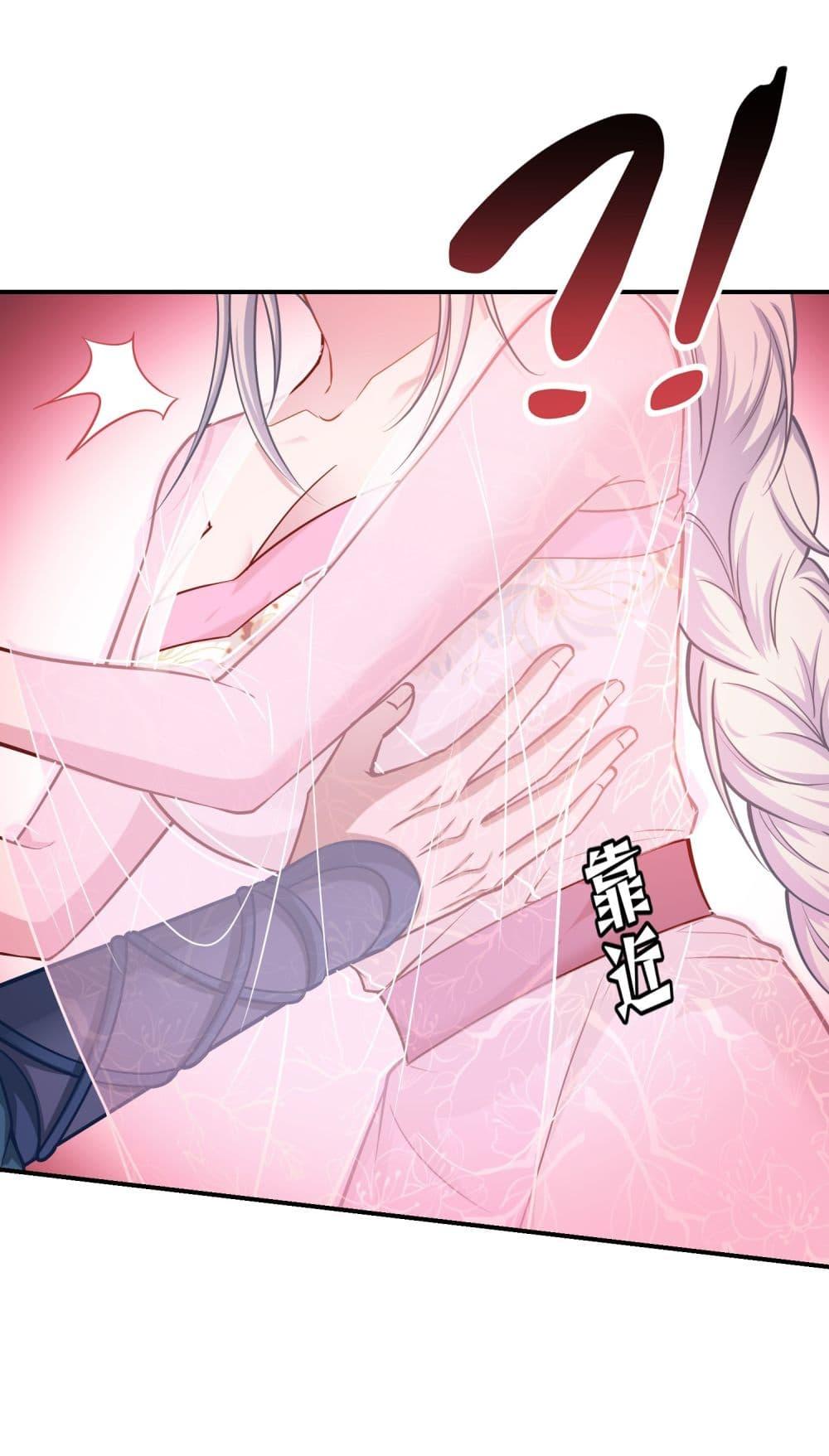 Manga-lc-com อ่านมังงะ อ่านการ์ตูน ออนไลน์ ฟรี Became a Billionaire After Dog Licking Improperly ตอนที่ 1 2 3 4 5 6 7 8 9 10 11 12 13 14 ฟรี ไม่มีโฆษณา Manga-lc - อ่าน มังงะ อ่าน การ์ตูน ออนไลน์ อ่านมังงะ ฟรี