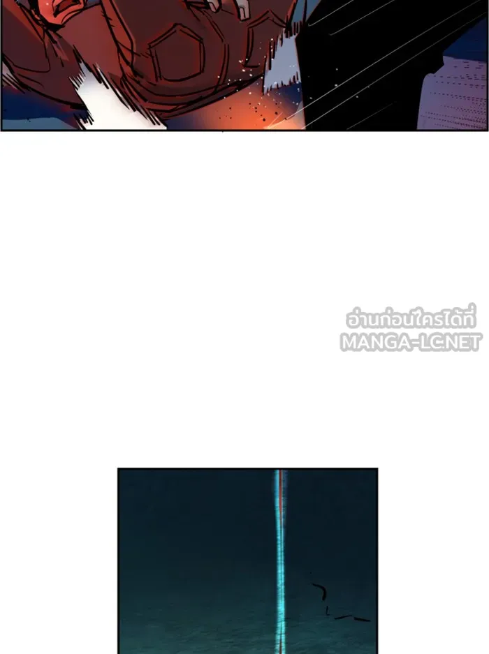 พี่ชายสายบอดี้การ์ด ตอนที่ 49 รูปที่ 3
