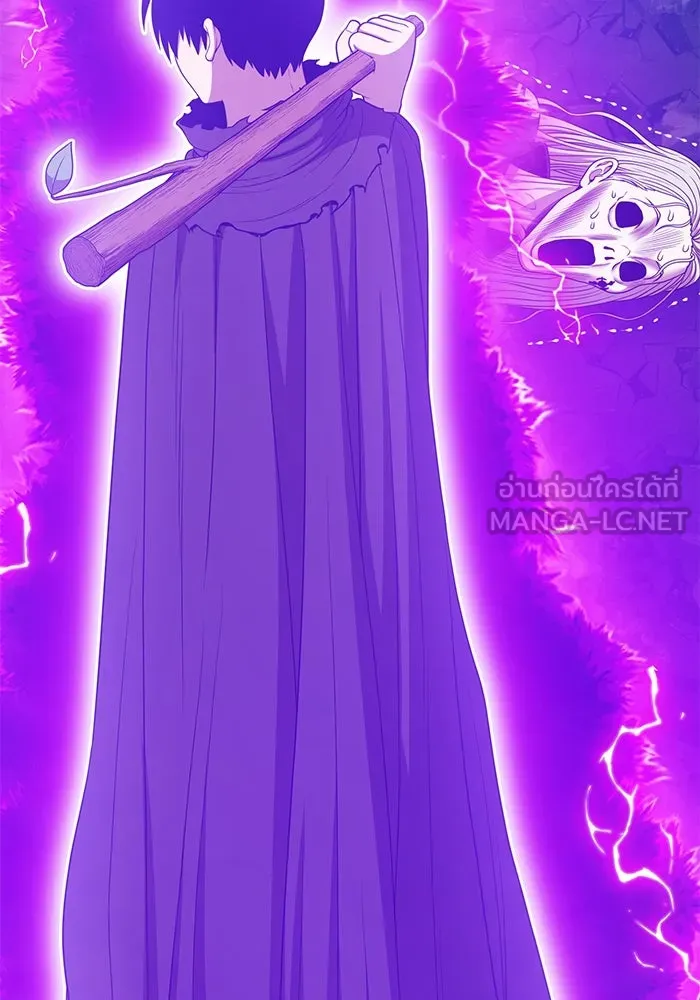 +99 ท่อนไม้พร้อมบวก ตอนที่ 16 ผู้เล่นปนเปื้อน vs พีซ (5) รูปที่ 507