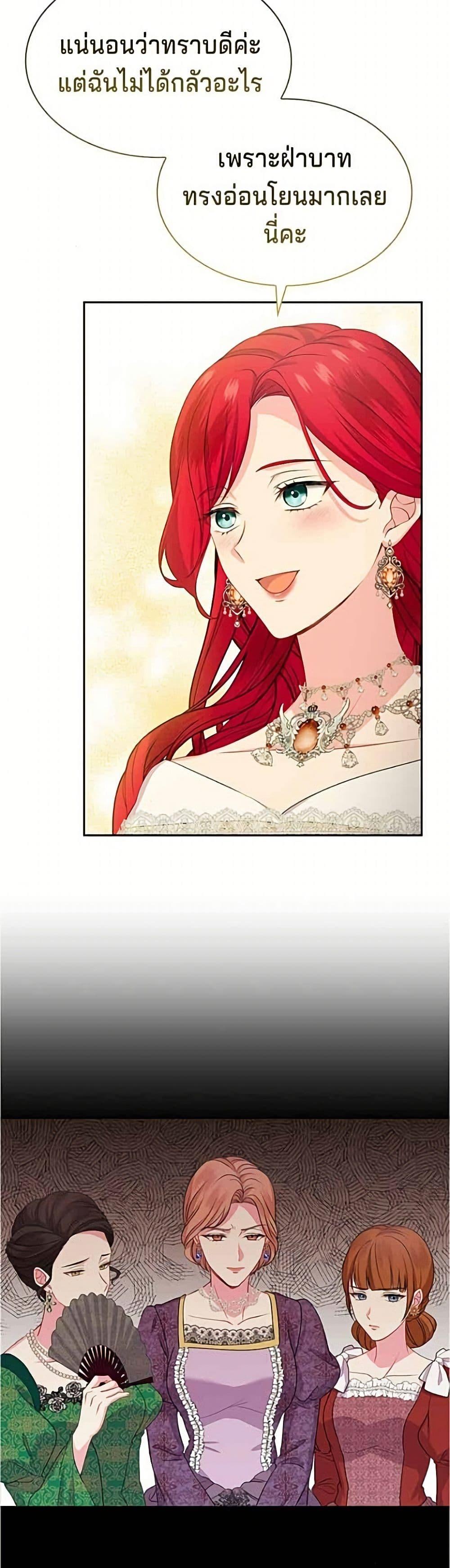 Manga-lc-com อ่านมังงะ อ่านการ์ตูน ออนไลน์ ฟรี His Recovery Magic Worked Too Well! ตอนที่ 1 2 3 4 5 6 7 8 9 10 11 12 13 14 ฟรี ไม่มีโฆษณา Manga-lc - อ่าน มังงะ อ่าน การ์ตูน ออนไลน์ อ่านมังงะ ฟรี