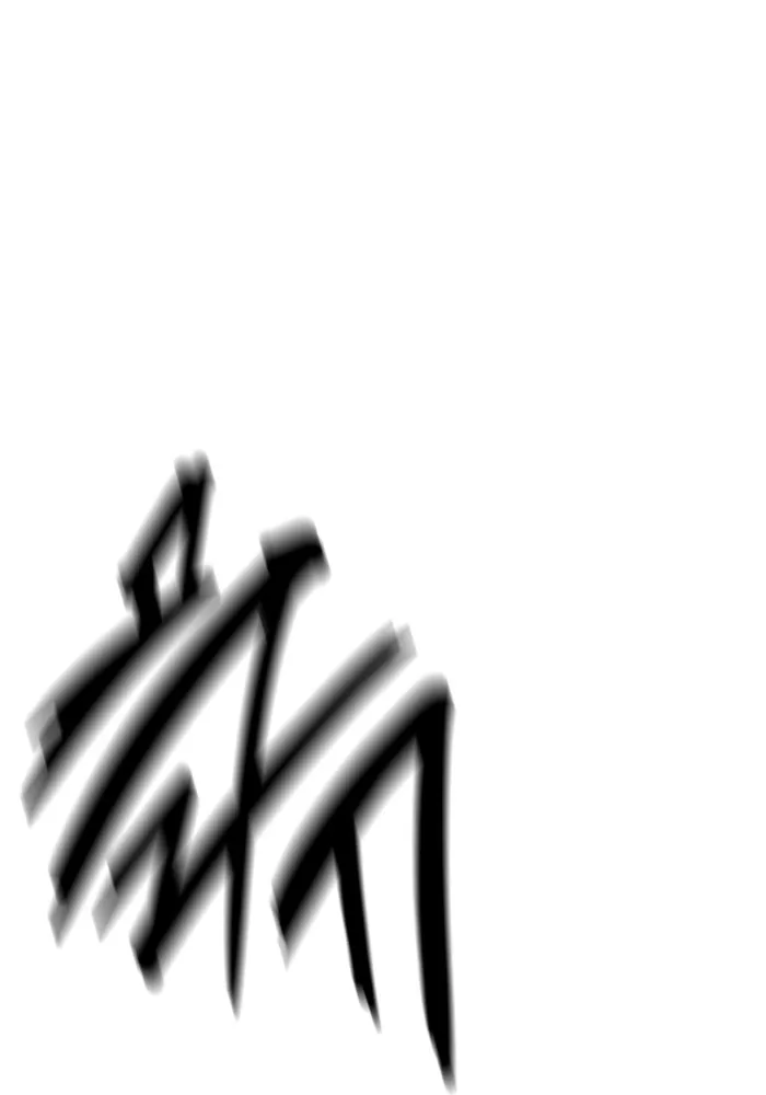 เยาวชนคนคุก ตอนที่ 6 รูปที่ 97