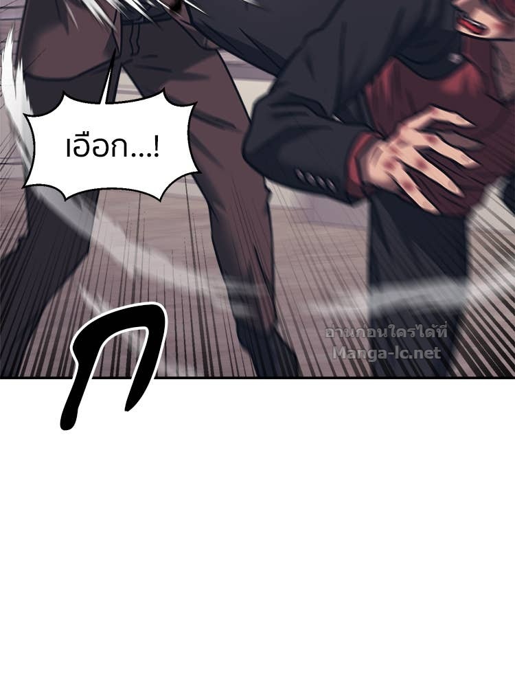 Doujin-Lc- อ่าน โดจิน มังฮวา เกาหลี ญี่ปุ่น จีน แปลไทย โคตรแกร่ง ตอนที่ 1 2 3 4 5 6 7 8 9 10 11 12 13 14 ฟรี ไม่มีโฆษณา อ่าน โดจิน Manhwa เกาหลี ญี่ปุ่น จีน เรามีครบ คัดมาให้เน้นๆ โดจิน 18+ รับประกันความฟินโดย Doujin Lc