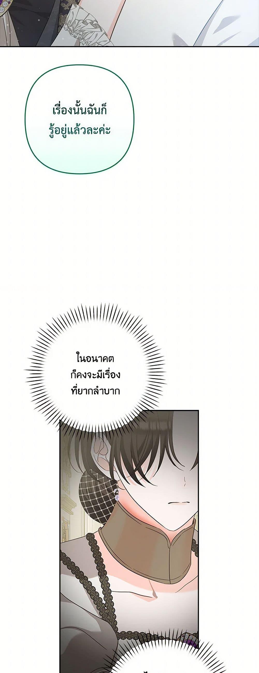 Manga-lc-com อ่านมังงะ อ่านการ์ตูน ออนไลน์ ฟรี Two Names of Night ตอนที่ 1 2 3 4 5 6 7 8 9 10 11 12 13 14 ฟรี ไม่มีโฆษณา Manga-lc - อ่าน มังงะ อ่าน การ์ตูน ออนไลน์ อ่านมังงะ ฟรี