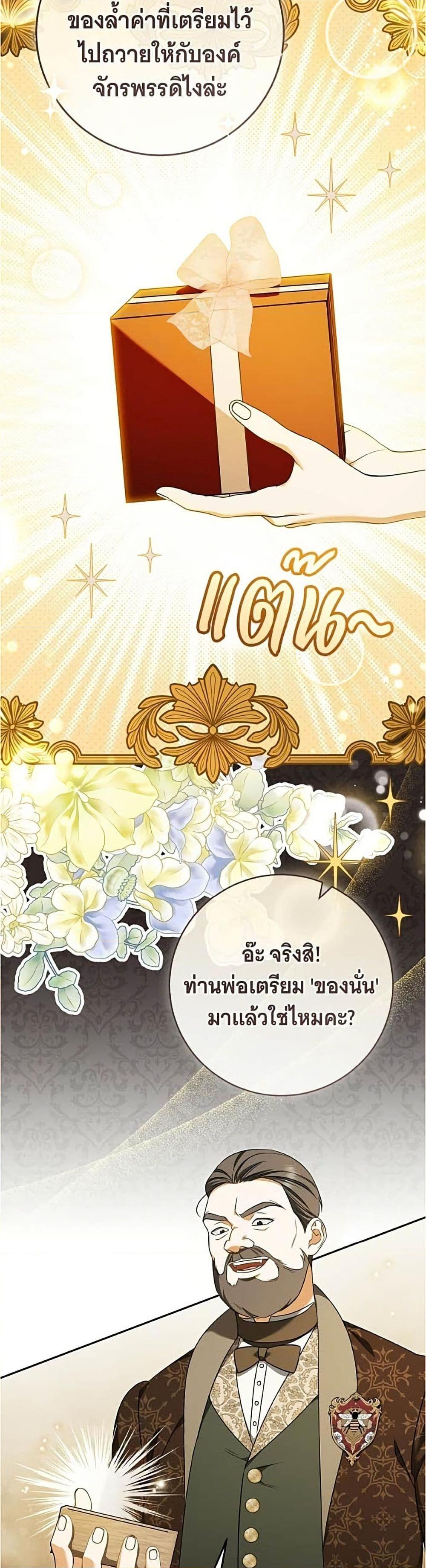 Doujin-Lc- อ่าน โดจิน มังฮวา เกาหลี ญี่ปุ่น จีน แปลไทย 35 ตอนที่ 1 2 3 4 5 6 7 8 9 10 11 12 13 14 ฟรี ไม่มีโฆษณา อ่าน โดจิน Manhwa เกาหลี ญี่ปุ่น จีน เรามีครบ คัดมาให้เน้นๆ โดจิน 18+ รับประกันความฟินโดย  Doujin Lc