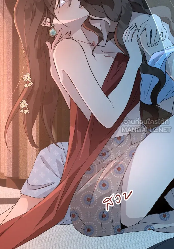 จันทร์เจ้า ตอนที่ ตอนที่ ๒๙  นกตัวนั้น รูปที่ 48