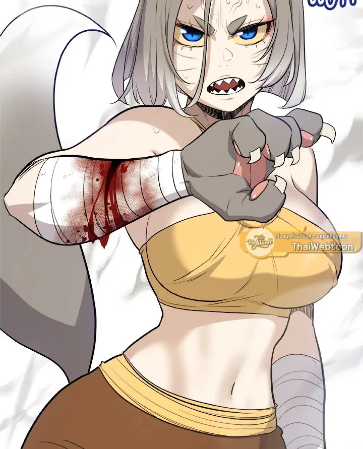 Overpowered Sword ตอนที่ ตอนที่ 123 รูปที่ 37