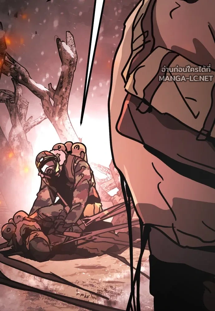 Manga-lc-com อ่านมังงะ อ่านการ์ตูน ออนไลน์ ฟรี วันดีคืนดี โซลก็ ตอนที่ 1 2 3 4 5 6 7 8 9 10 11 12 13 14 ฟรี ไม่มีโฆษณา Manga-lc - อ่าน มังงะ อ่าน การ์ตูน ออนไลน์ อ่านมังงะ ฟรี