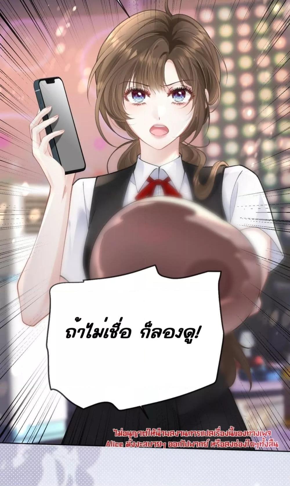 Manga-lc-com อ่านมังงะ อ่านการ์ตูน ออนไลน์ ฟรี OneNightStand ตอนที่ 1 2 3 4 5 6 7 8 9 10 11 12 13 14 ฟรี ไม่มีโฆษณา Manga-lc - อ่าน มังงะ อ่าน การ์ตูน ออนไลน์ อ่านมังงะ ฟรี