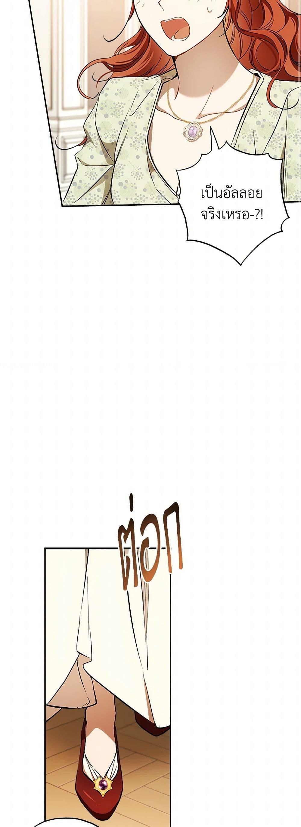 Manga-lc-com อ่านมังงะ อ่านการ์ตูน ออนไลน์ ฟรี It Was All a Mistake ตอนที่ 1 2 3 4 5 6 7 8 9 10 11 12 13 14 ฟรี ไม่มีโฆษณา Manga-lc - อ่าน มังงะ อ่าน การ์ตูน ออนไลน์ อ่านมังงะ ฟรี