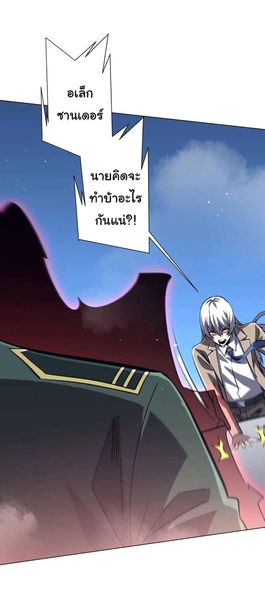 Manga-lc-com อ่านมังงะ อ่านการ์ตูน ออนไลน์ ฟรี Start with Trillions of Coins ตอนที่ 1 2 3 4 5 6 7 8 9 10 11 12 13 14 ฟรี ไม่มีโฆษณา Manga-lc - อ่าน มังงะ อ่าน การ์ตูน ออนไลน์ อ่านมังงะ ฟรี