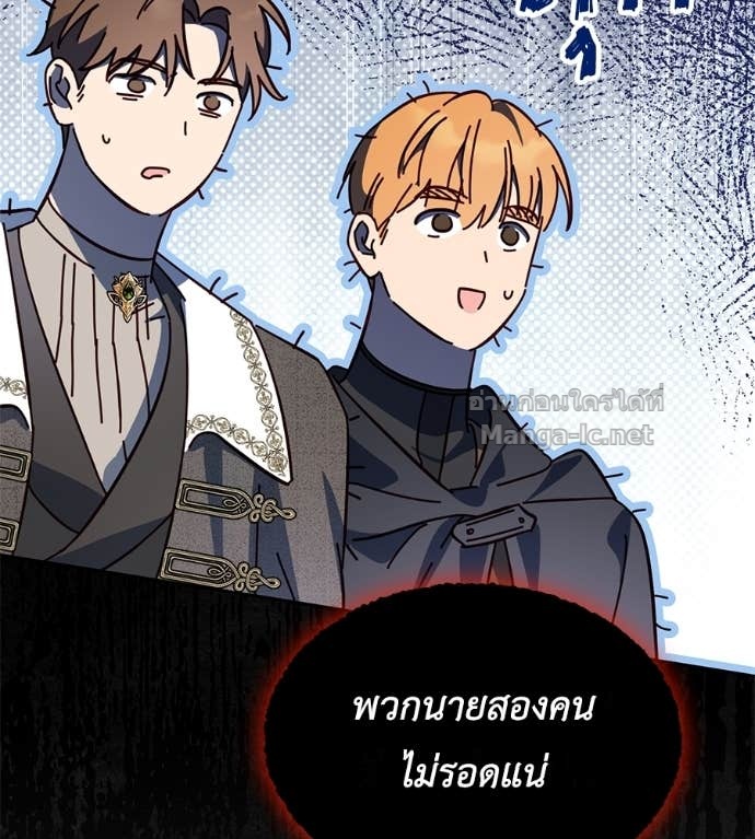 Doujin-Lc- อ่าน โดจิน มังฮวา เกาหลี ญี่ปุ่น จีน แปลไทย แกรนด์ดัชเชสล็อกมง ตอนที่ 1 2 3 4 5 6 7 8 9 10 11 12 13 14 ฟรี ไม่มีโฆษณา อ่าน โดจิน Manhwa เกาหลี ญี่ปุ่น จีน เรามีครบ คัดมาให้เน้นๆ โดจิน 18+ รับประกันความฟินโดย Doujin Lc