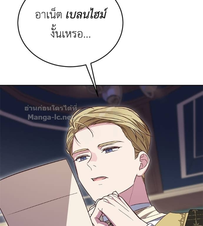 Doujin-Lc- อ่าน โดจิน มังฮวา เกาหลี ญี่ปุ่น จีน แปลไทย แกรนด์ดัชเชสล็อกมง ตอนที่ 1 2 3 4 5 6 7 8 9 10 11 12 13 14 ฟรี ไม่มีโฆษณา อ่าน โดจิน Manhwa เกาหลี ญี่ปุ่น จีน เรามีครบ คัดมาให้เน้นๆ โดจิน 18+ รับประกันความฟินโดย Doujin Lc