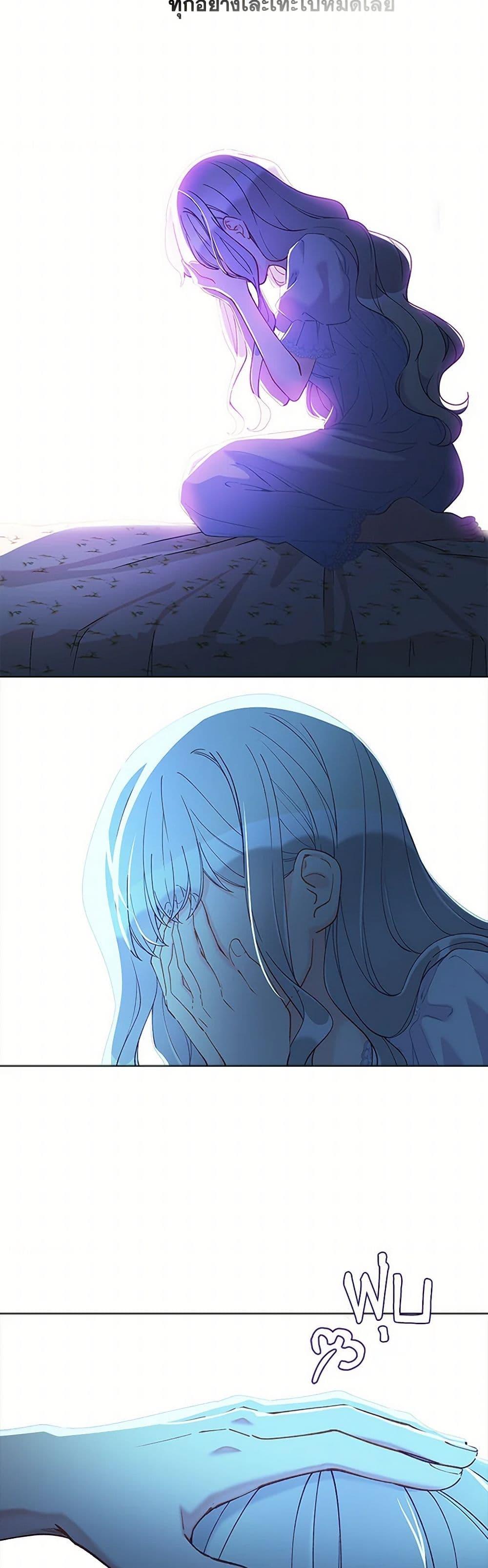 Manga-lc-com อ่านมังงะ อ่านการ์ตูน ออนไลน์ ฟรี The Mighty Extra – One Girl Changes the World ตอนที่ 1 2 3 4 5 6 7 8 9 10 11 12 13 14 ฟรี ไม่มีโฆษณา Manga-lc - อ่าน มังงะ อ่าน การ์ตูน ออนไลน์ อ่านมังงะ ฟรี