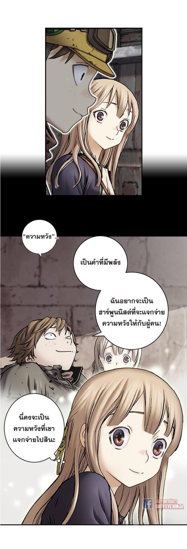 Manga-lc-com อ่านมังงะ อ่านการ์ตูน ออนไลน์ ฟรี Leviathan เลวีอาธาน อสูรกายใต้สมุทร ตอนที่ 1 2 3 4 5 6 7 8 9 10 11 12 13 14 ฟรี ไม่มีโฆษณา Manga-lc - อ่าน มังงะ อ่าน การ์ตูน ออนไลน์ อ่านมังงะ ฟรี