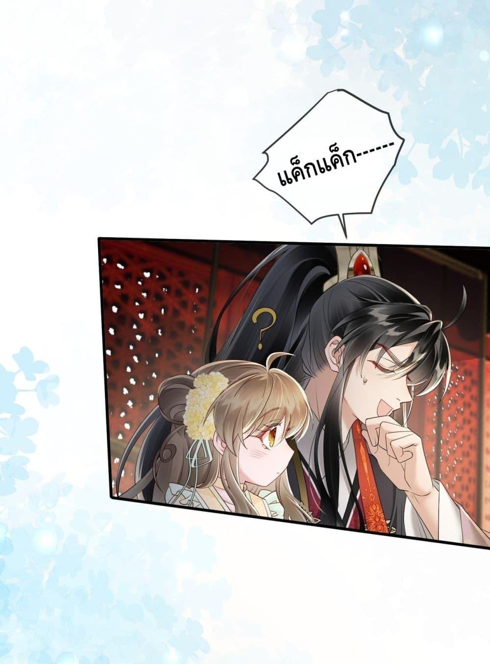 Manga-lc-com อ่านมังงะ อ่านการ์ตูน ออนไลน์ ฟรี เสียงหัวใจของเธ ตอนที่ 1 2 3 4 5 6 7 8 9 10 11 12 13 14 ฟรี ไม่มีโฆษณา Manga-lc - อ่าน มังงะ อ่าน การ์ตูน ออนไลน์ อ่านมังงะ ฟรี