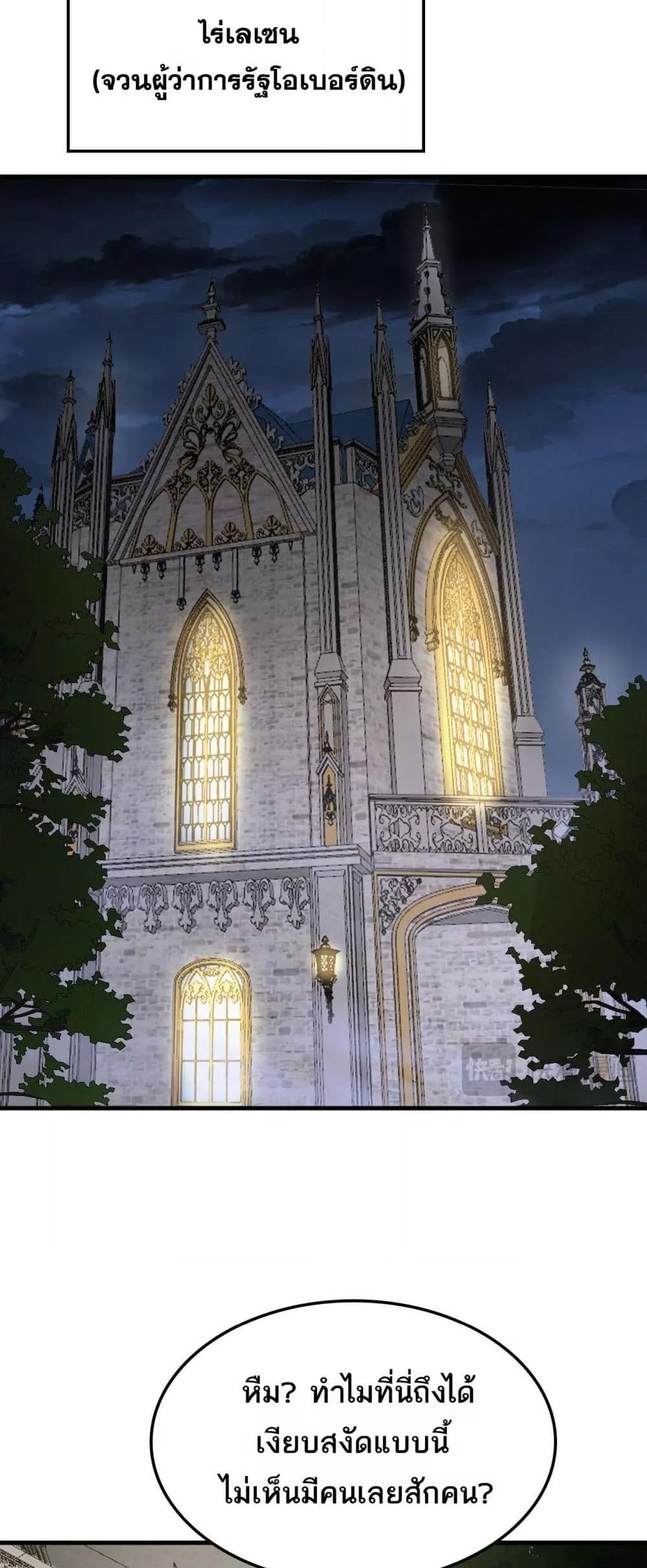 Manga-lc-com อ่านมังงะ อ่านการ์ตูน ออนไลน์ ฟรี DoomsdaySword ตอนที่ 1 2 3 4 5 6 7 8 9 10 11 12 13 14 ฟรี ไม่มีโฆษณา Manga-lc - อ่าน มังงะ อ่าน การ์ตูน ออนไลน์ อ่านมังงะ ฟรี