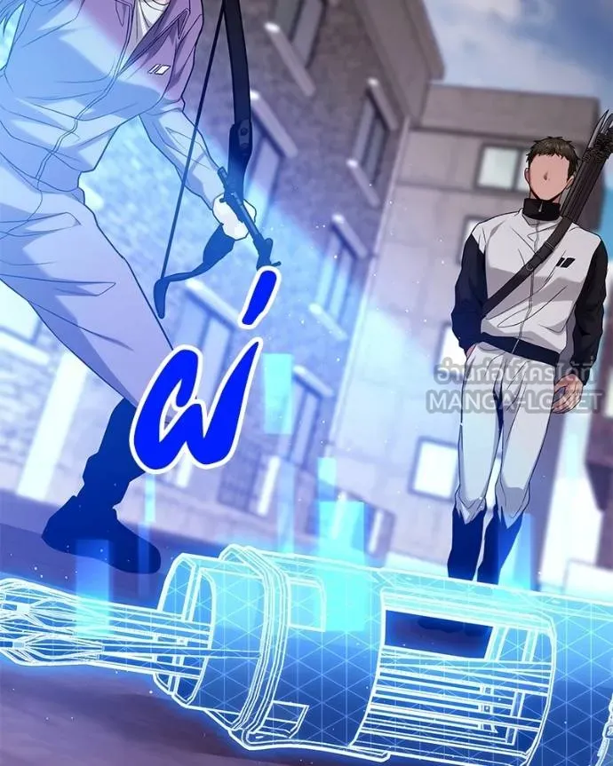 โทษที พื้นที่นี้ ตอนที่ 20 รูปที่ 5