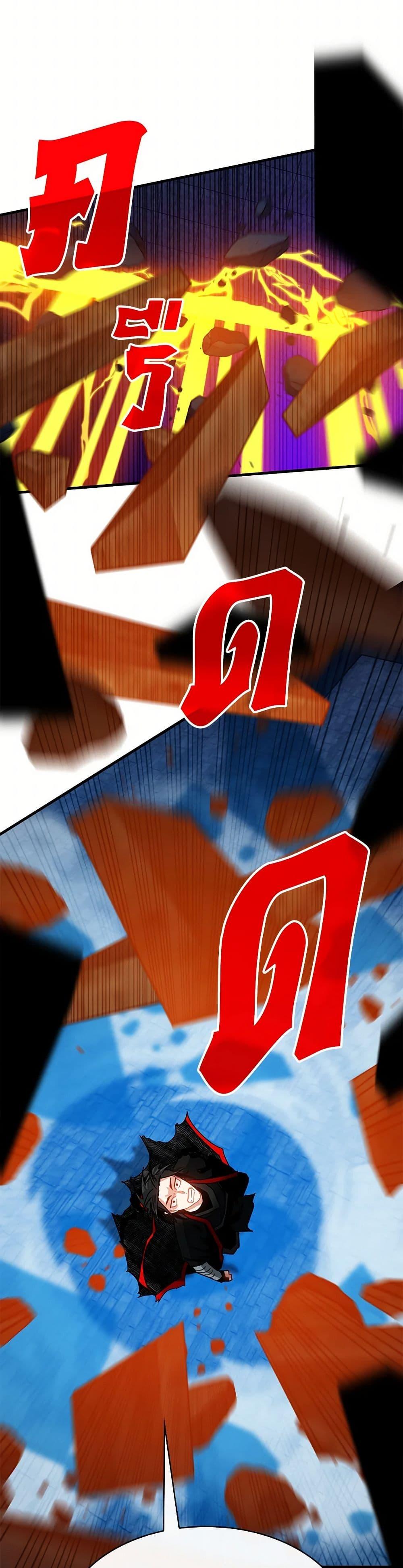 Manga-lc-com อ่านมังงะ อ่านการ์ตูน ออนไลน์ ฟรี SSS-Class Gacha Hunter ตอนที่ 1 2 3 4 5 6 7 8 9 10 11 12 13 14 ฟรี ไม่มีโฆษณา Manga-lc - อ่าน มังงะ อ่าน การ์ตูน ออนไลน์ อ่านมังงะ ฟรี