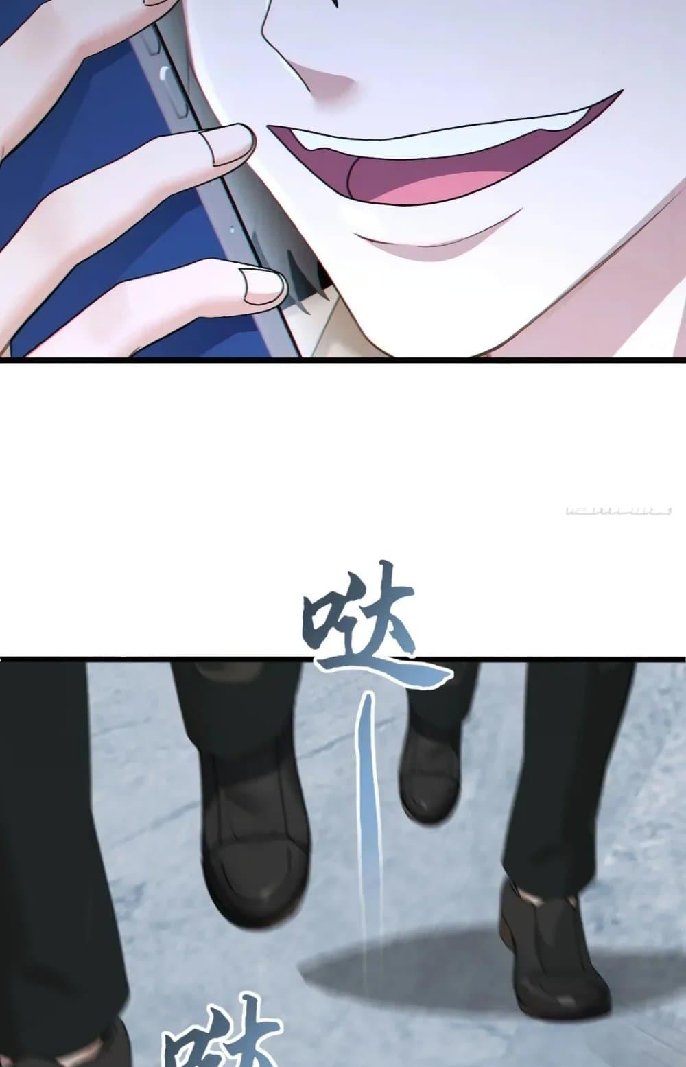 Manga-lc-com อ่านมังงะ อ่านการ์ตูน ออนไลน์ ฟรี The Big Boss Comes Down the Mountain Starting as a Male Secretary ตอนที่ 1 2 3 4 5 6 7 8 9 10 11 12 13 14 ฟรี ไม่มีโฆษณา Manga-lc - อ่าน มังงะ อ่าน การ์ตูน ออนไลน์ อ่านมังงะ ฟรี