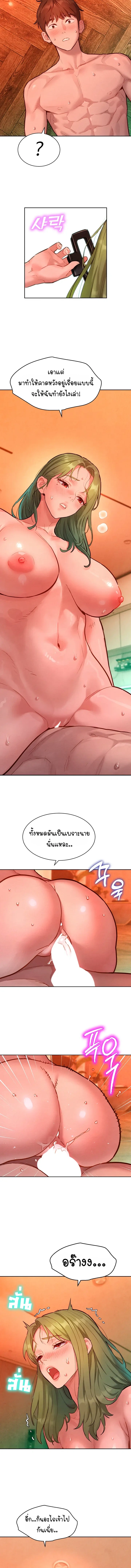 Doujin-Lc- อ่าน โดจิน มังฮวา เกาหลี ญี่ปุ่น จีน แปลไทย Taste Folder ตอนที่ 1 2 3 4 5 6 7 8 9 10 11 12 13 14 ฟรี ไม่มีโฆษณา อ่าน โดจิน Manhwa เกาหลี ญี่ปุ่น จีน เรามีครบ คัดมาให้เน้นๆ โดจิน 18+ รับประกันความฟินโดย  Doujin Lc
