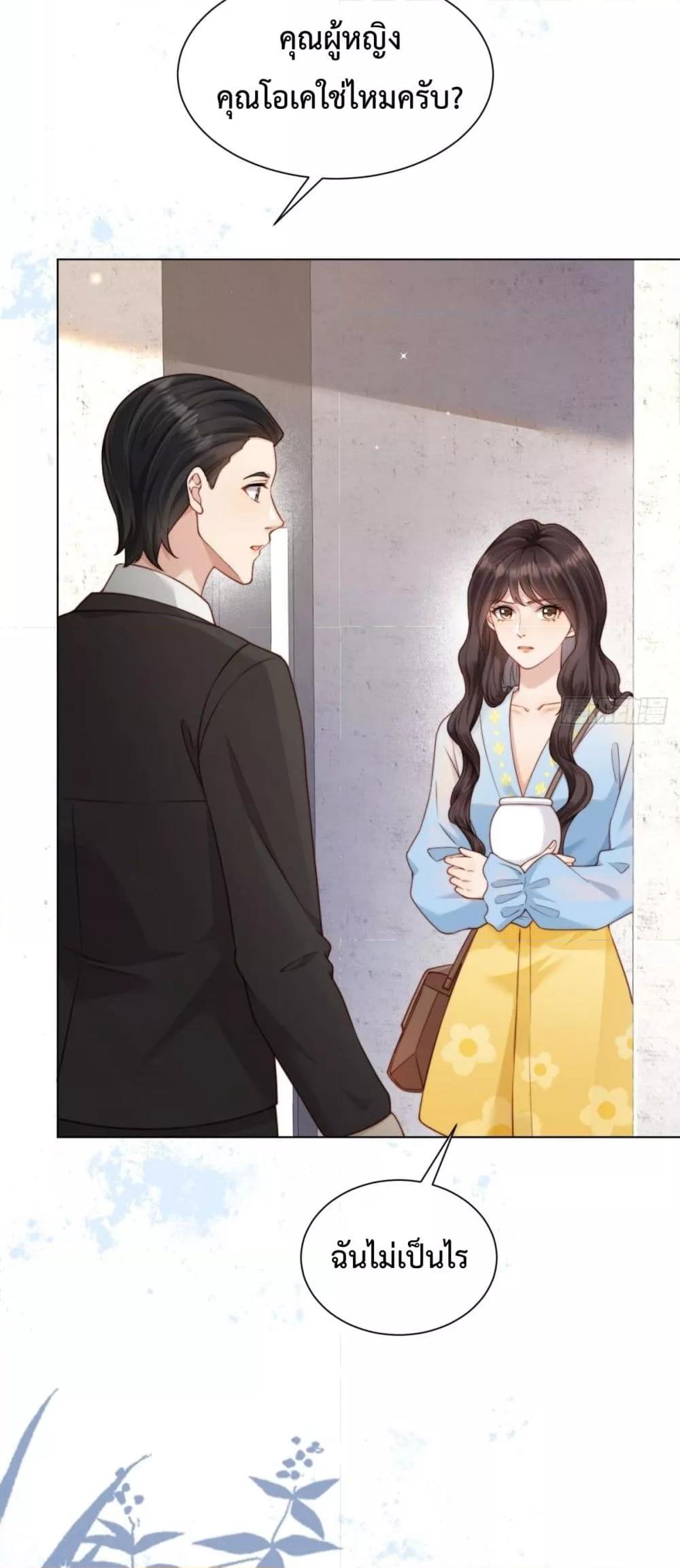 Manga-lc-com อ่านมังงะ อ่านการ์ตูน ออนไลน์ ฟรี MarryingwithV ตอนที่ 1 2 3 4 5 6 7 8 9 10 11 12 13 14 ฟรี ไม่มีโฆษณา Manga-lc - อ่าน มังงะ อ่าน การ์ตูน ออนไลน์ อ่านมังงะ ฟรี