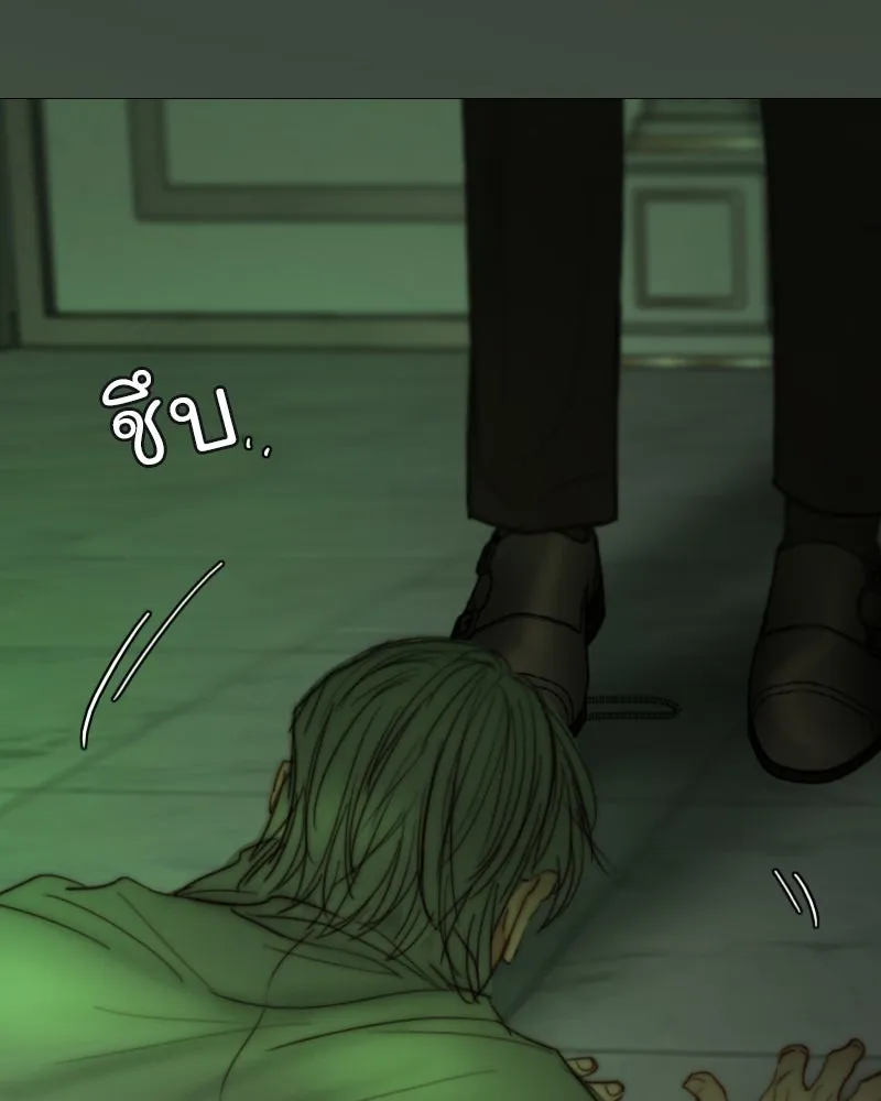 เซเรน่า ตอนที่ 125 รูปที่ 73