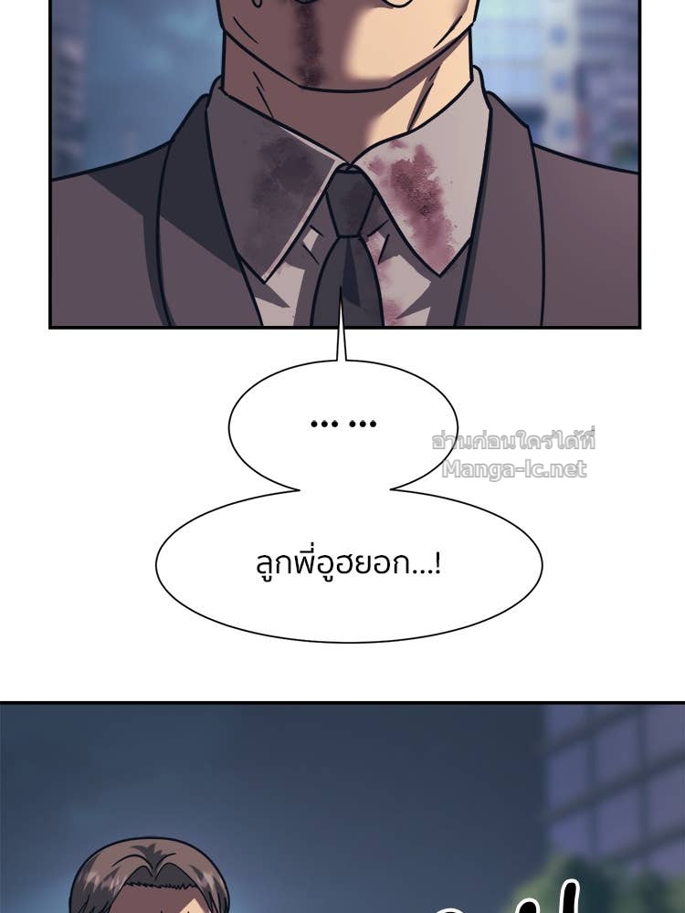 Doujin-Lc- อ่าน โดจิน มังฮวา เกาหลี ญี่ปุ่น จีน แปลไทย โคตรแกร่ง ตอนที่ 1 2 3 4 5 6 7 8 9 10 11 12 13 14 ฟรี ไม่มีโฆษณา อ่าน โดจิน Manhwa เกาหลี ญี่ปุ่น จีน เรามีครบ คัดมาให้เน้นๆ โดจิน 18+ รับประกันความฟินโดย Doujin Lc