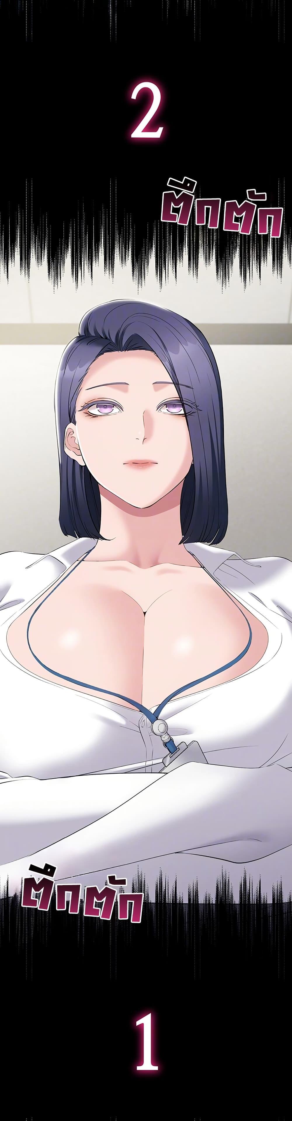 Doujin-Lc- อ่าน โดจิน มังฮวา เกาหลี ญี่ปุ่น จีน แปลไทย Quiet Worker ตอนที่ 1 2 3 4 5 6 7 8 9 10 11 12 13 14 ฟรี ไม่มีโฆษณา อ่าน โดจิน Manhwa เกาหลี ญี่ปุ่น จีน เรามีครบ คัดมาให้เน้นๆ โดจิน 18+ รับประกันความฟินโดย  Doujin Lc