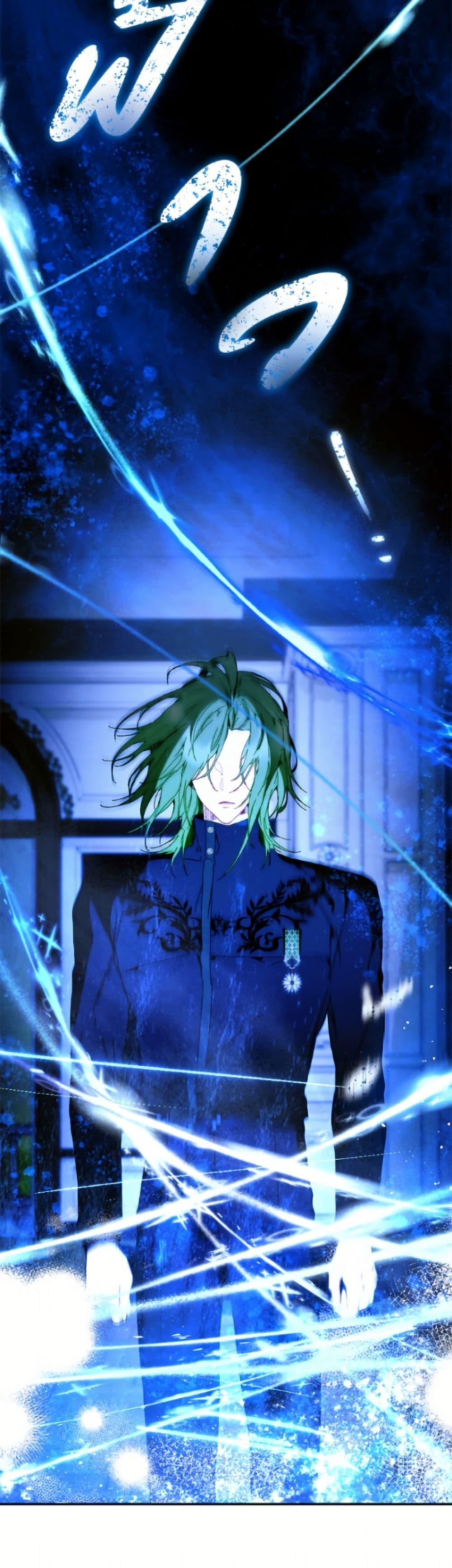 Manga-lc-com อ่านมังงะ อ่านการ์ตูน ออนไลน์ ฟรี I’m the Villainous Male Lead’s Terminally-Ill Aunt ตอนที่ 1 2 3 4 5 6 7 8 9 10 11 12 13 14 ฟรี ไม่มีโฆษณา Manga-lc - อ่าน มังงะ อ่าน การ์ตูน ออนไลน์ อ่านมังงะ ฟรี