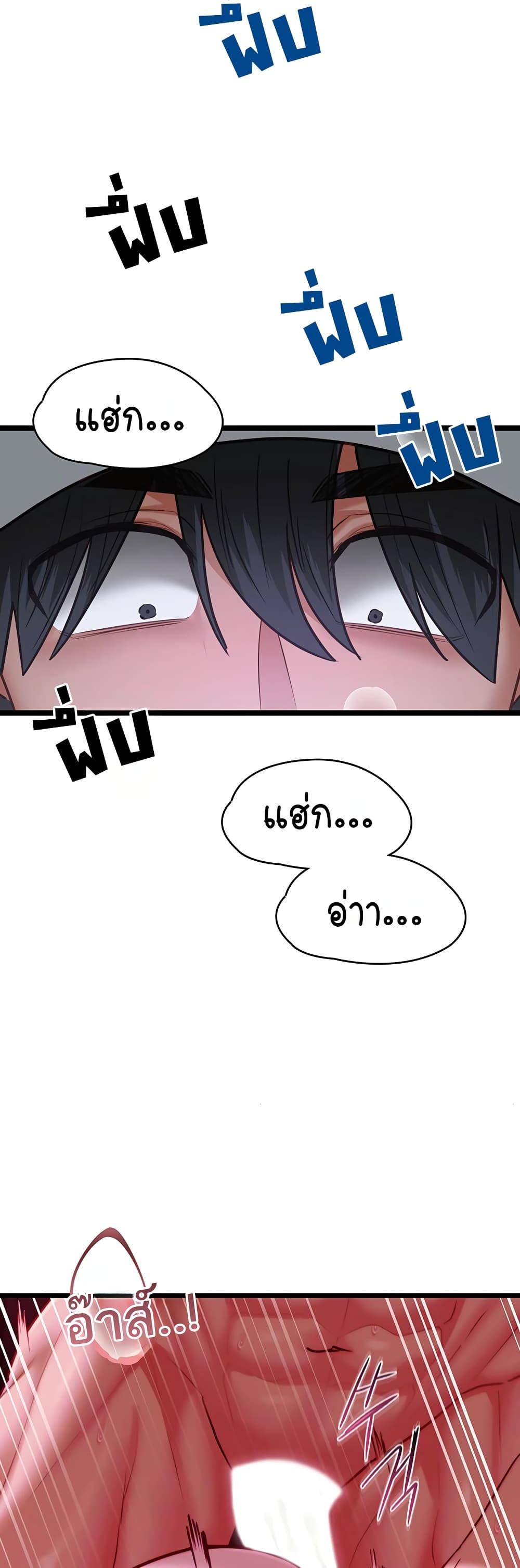 Doujin-Lc- อ่าน โดจิน มังฮวา เกาหลี ญี่ปุ่น จีน แปลไทย My Girlfriend ตอนที่ 1 2 3 4 5 6 7 8 9 10 11 12 13 14 ฟรี ไม่มีโฆษณา อ่าน โดจิน Manhwa เกาหลี ญี่ปุ่น จีน เรามีครบ คัดมาให้เน้นๆ โดจิน 18+ รับประกันความฟินโดย  Doujin Lc