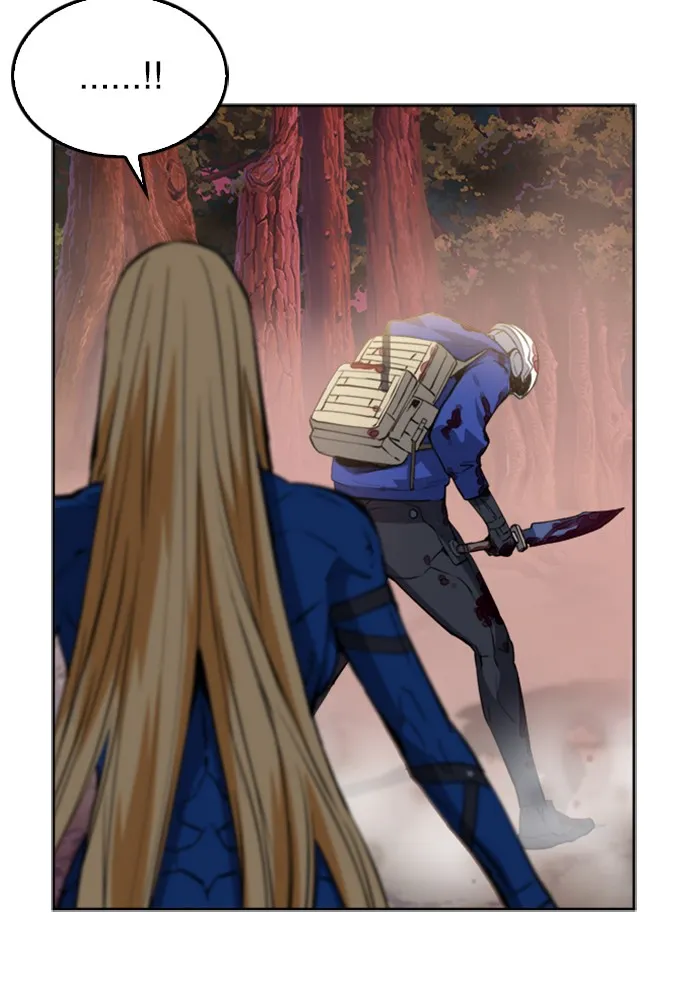 ดรูอิดแห่งสถานีโซล ตอนที่ 25 รูปที่ 128