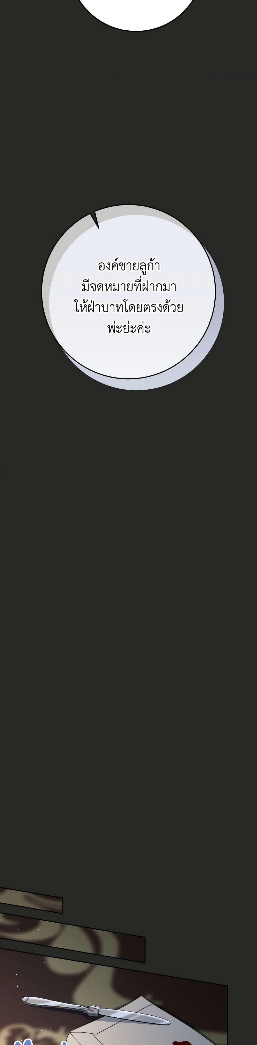 Manga-lc-com อ่านมังงะ อ่านการ์ตูน ออนไลน์ ฟรี I Raised My Younger Sister Beautifully ตอนที่ 1 2 3 4 5 6 7 8 9 10 11 12 13 14 ฟรี ไม่มีโฆษณา Manga-lc - อ่าน มังงะ อ่าน การ์ตูน ออนไลน์ อ่านมังงะ ฟรี