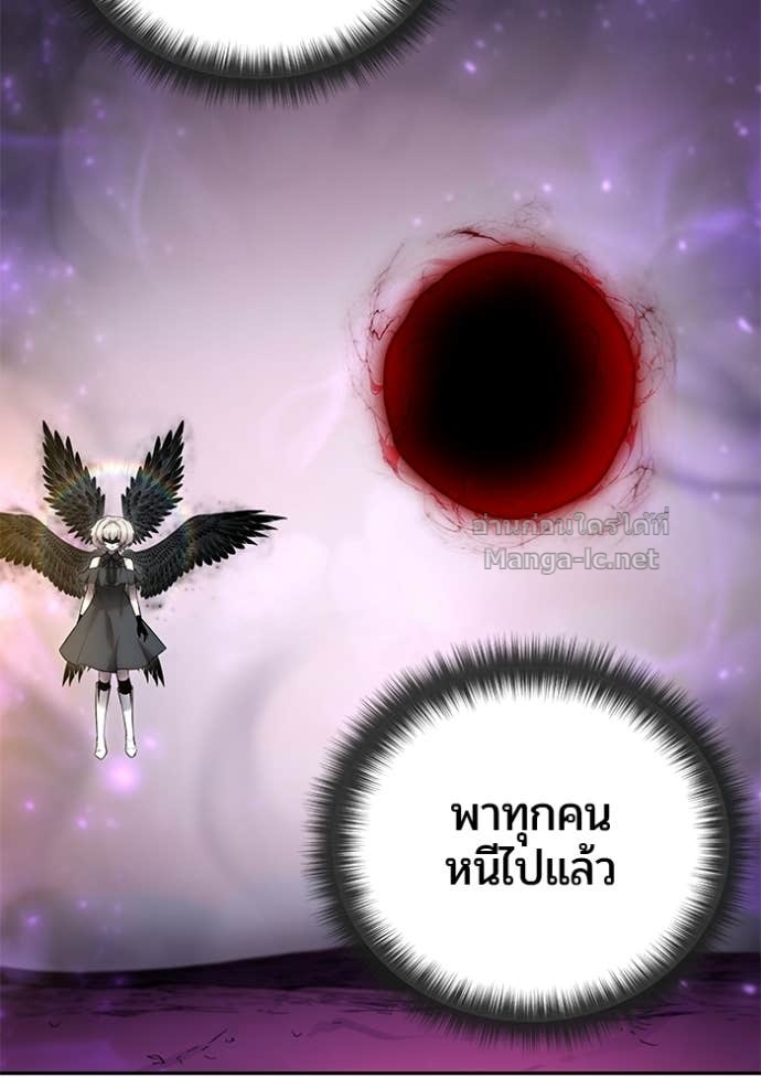 Doujin-Lc- อ่าน โดจิน มังฮวา เกาหลี ญี่ปุ่น จีน แปลไทย แกร่งเกินผู้กล้า แต่ซ่าไม่ได้ ตอนที่ 1 2 3 4 5 6 7 8 9 10 11 12 13 14 ฟรี ไม่มีโฆษณา อ่าน โดจิน Manhwa เกาหลี ญี่ปุ่น จีน เรามีครบ คัดมาให้เน้นๆ โดจิน 18+ รับประกันความฟินโดย Doujin Lc