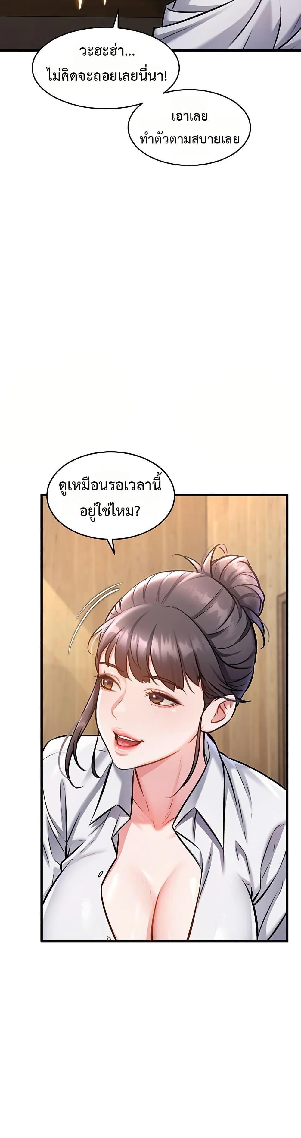 Doujin-Lc- อ่าน โดจิน มังฮวา เกาหลี ญี่ปุ่น จีน แปลไทย A Theme For Every Building ตอนที่ 1 2 3 4 5 6 7 8 9 10 11 12 13 14 ฟรี ไม่มีโฆษณา อ่าน โดจิน Manhwa เกาหลี ญี่ปุ่น จีน เรามีครบ คัดมาให้เน้นๆ โดจิน 18+ รับประกันความฟินโดย  Doujin Lc