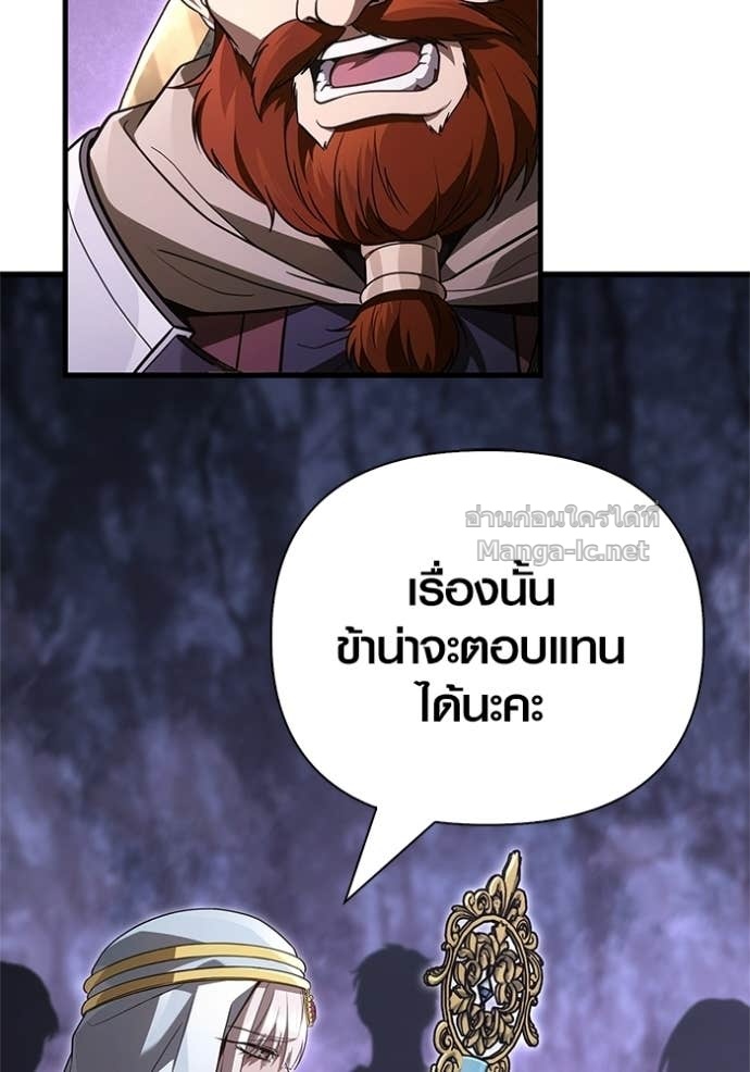 Doujin-Lc- อ่าน โดจิน มังฮวา เกาหลี ญี่ปุ่น จีน แปลไทย เอาชีวิตรอดในเกมฉบับคนเถื่อน ตอนที่ 1 2 3 4 5 6 7 8 9 10 11 12 13 14 ฟรี ไม่มีโฆษณา อ่าน โดจิน Manhwa เกาหลี ญี่ปุ่น จีน เรามีครบ คัดมาให้เน้นๆ โดจิน 18+ รับประกันความฟินโดย Doujin Lc