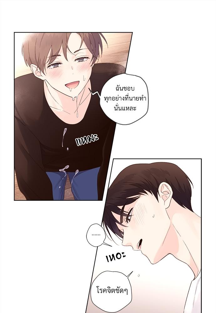 Manga-lc-com อ่านมังงะ อ่านการ์ตูน ออนไลน์ ฟรี 4 Week Lovers ตอนที่ 1 2 3 4 5 6 7 8 9 10 11 12 13 14 ฟรี ไม่มีโฆษณา Manga-lc - อ่าน มังงะ อ่าน การ์ตูน ออนไลน์ อ่านมังงะ ฟรี