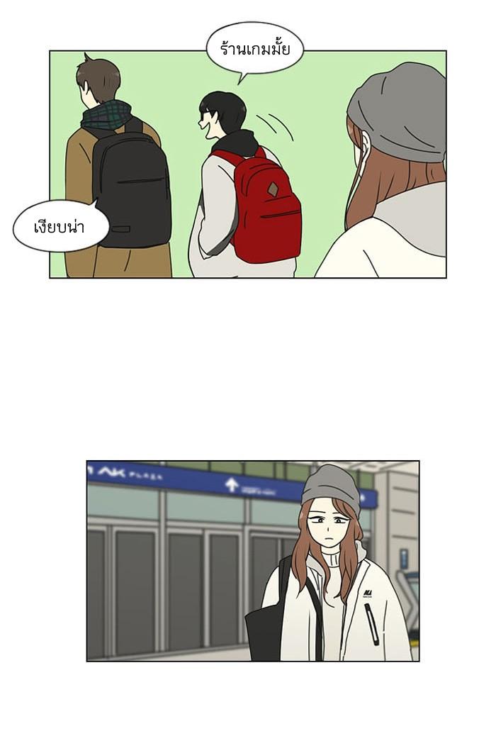 Manga-lc-com อ่านมังงะ อ่านการ์ตูน ออนไลน์ ฟรี Love Revolution รักนี้ต้องปฏิวัติ ตอนที่ 1 2 3 4 5 6 7 8 9 10 11 12 13 14 ฟรี ไม่มีโฆษณา Manga-lc - อ่าน มังงะ อ่าน การ์ตูน ออนไลน์ อ่านมังงะ ฟรี