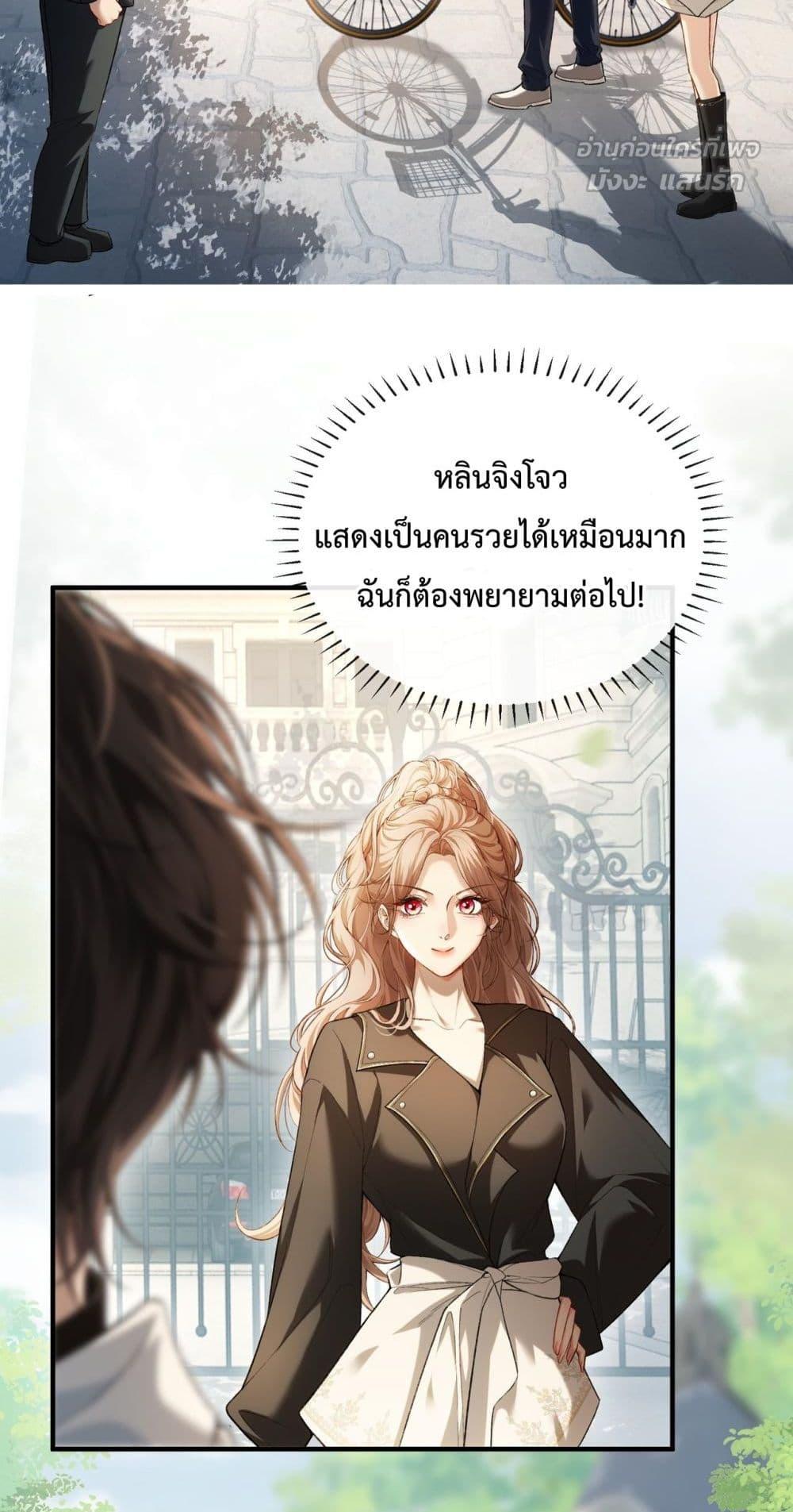 Manga-lc-com อ่านมังงะ อ่านการ์ตูน ออนไลน์ ฟรี FakeCelebrity ตอนที่ 1 2 3 4 5 6 7 8 9 10 11 12 13 14 ฟรี ไม่มีโฆษณา Manga-lc - อ่าน มังงะ อ่าน การ์ตูน ออนไลน์ อ่านมังงะ ฟรี
