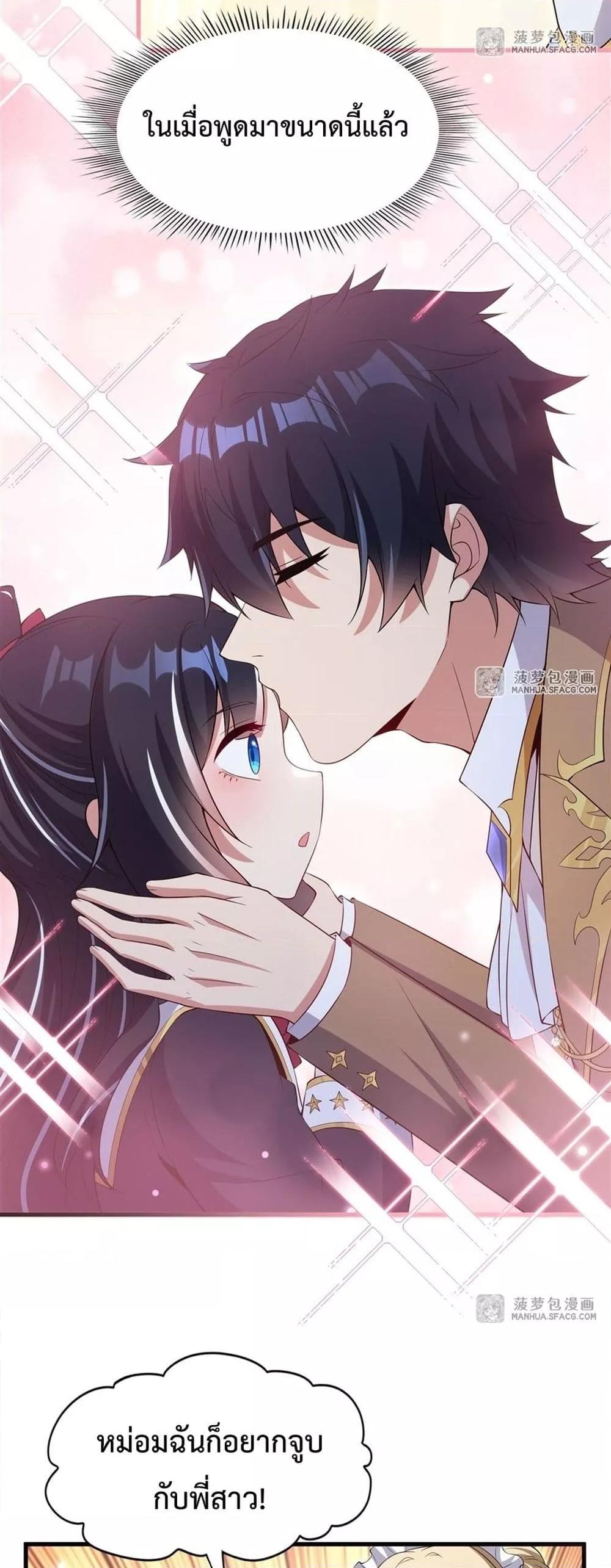 Manga-lc-com อ่านมังงะ อ่านการ์ตูน ออนไลน์ ฟรี MalevolentDrag ตอนที่ 1 2 3 4 5 6 7 8 9 10 11 12 13 14 ฟรี ไม่มีโฆษณา Manga-lc - อ่าน มังงะ อ่าน การ์ตูน ออนไลน์ อ่านมังงะ ฟรี