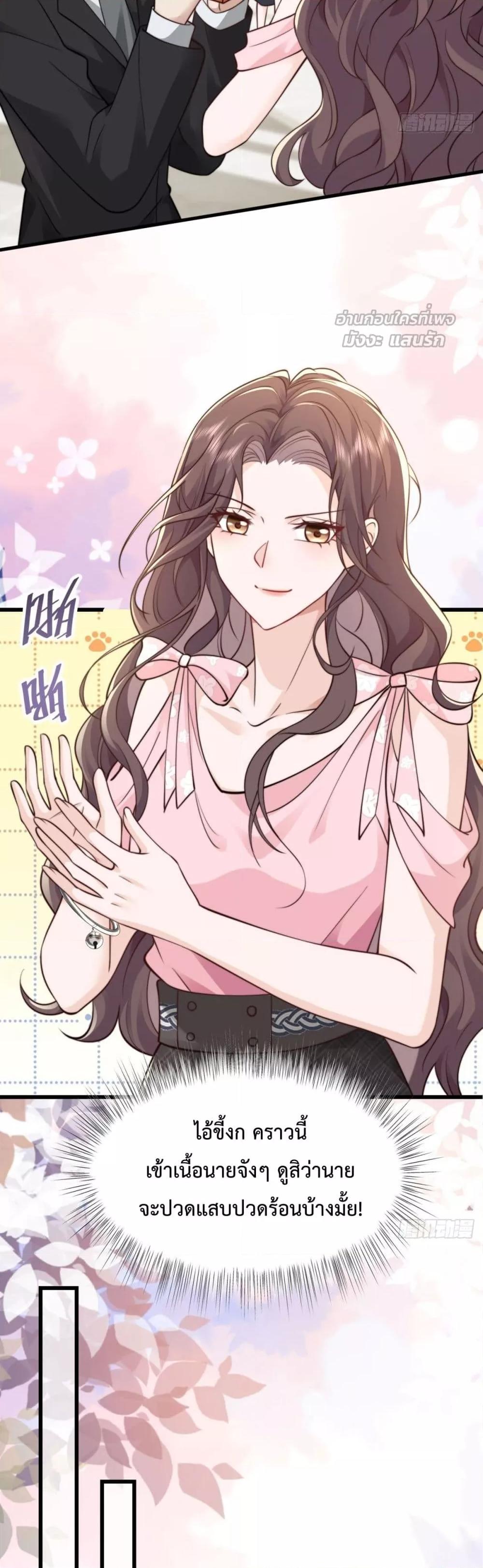 Manga-lc-com อ่านมังงะ อ่านการ์ตูน ออนไลน์ ฟรี BossyPresident ตอนที่ 1 2 3 4 5 6 7 8 9 10 11 12 13 14 ฟรี ไม่มีโฆษณา Manga-lc - อ่าน มังงะ อ่าน การ์ตูน ออนไลน์ อ่านมังงะ ฟรี