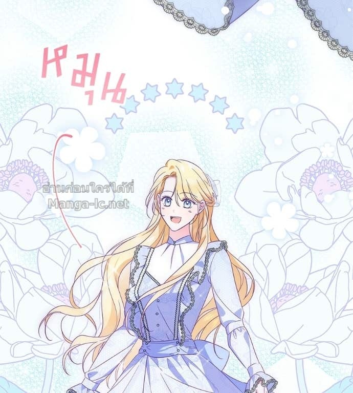 Doujin-Lc- อ่าน โดจิน มังฮวา เกาหลี ญี่ปุ่น จีน แปลไทย แกรนด์ดัชเชสล็อกมง ตอนที่ 1 2 3 4 5 6 7 8 9 10 11 12 13 14 ฟรี ไม่มีโฆษณา อ่าน โดจิน Manhwa เกาหลี ญี่ปุ่น จีน เรามีครบ คัดมาให้เน้นๆ โดจิน 18+ รับประกันความฟินโดย Doujin Lc