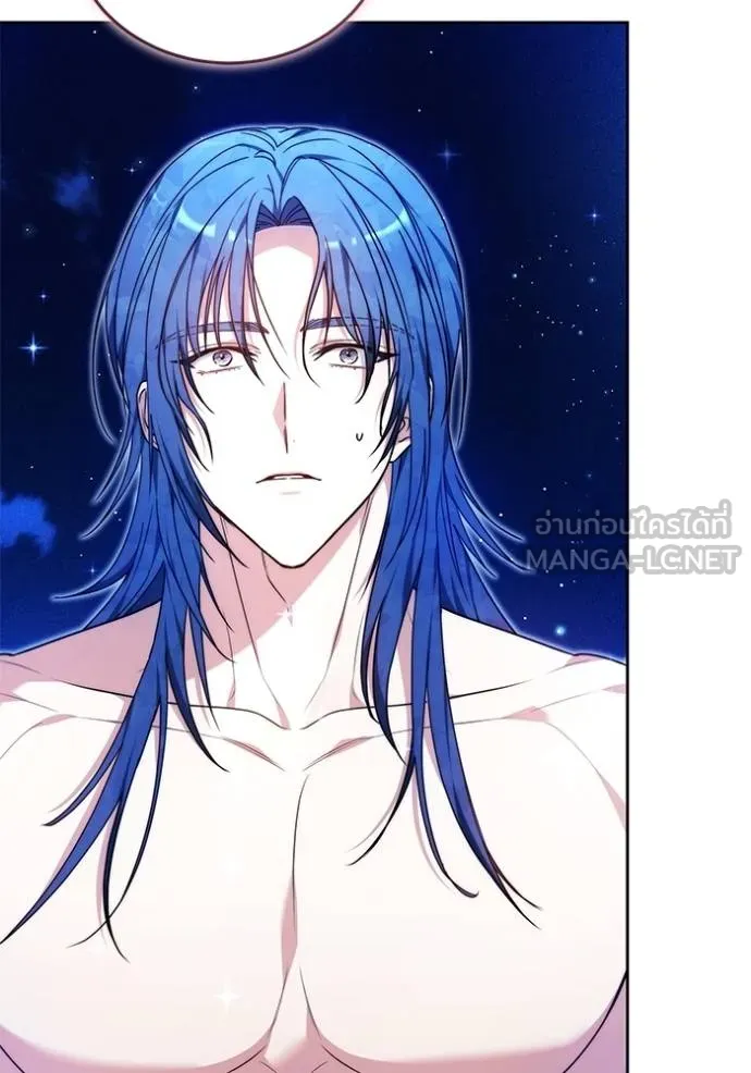 เจ้าสาวอัคนีดำ ตอนที่ 86 รูปที่ 37