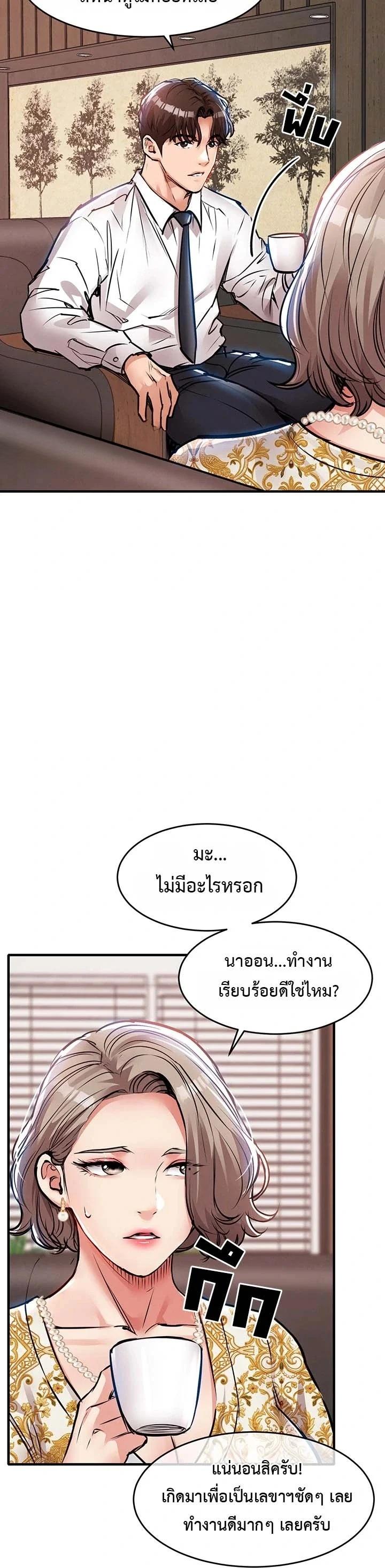 Doujin-Lc- อ่าน โดจิน มังฮวา เกาหลี ญี่ปุ่น จีน แปลไทย Glorious Homecoming ตอนที่ 1 2 3 4 5 6 7 8 9 10 11 12 13 14 ฟรี ไม่มีโฆษณา อ่าน โดจิน Manhwa เกาหลี ญี่ปุ่น จีน เรามีครบ คัดมาให้เน้นๆ โดจิน 18+ รับประกันความฟินโดย  Doujin Lc