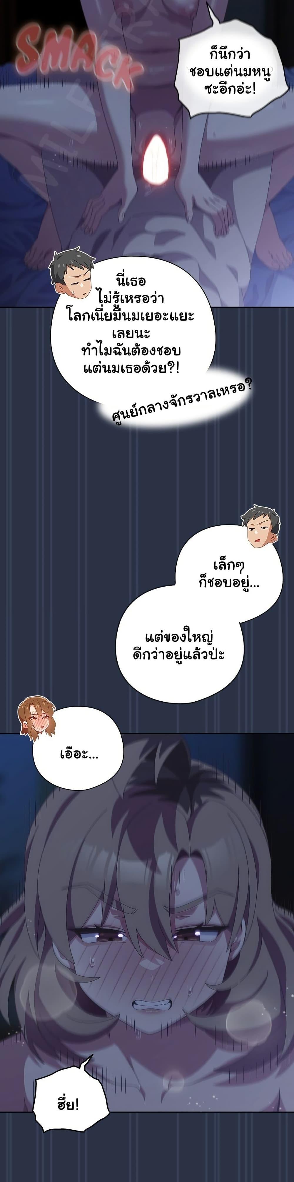 Doujin-Lc- อ่าน โดจิน มังฮวา เกาหลี ญี่ปุ่น จีน แปลไทย Like No Other ตอนที่ 1 2 3 4 5 6 7 8 9 10 11 12 13 14 ฟรี ไม่มีโฆษณา อ่าน โดจิน Manhwa เกาหลี ญี่ปุ่น จีน เรามีครบ คัดมาให้เน้นๆ โดจิน 18+ รับประกันความฟินโดย  Doujin Lc
