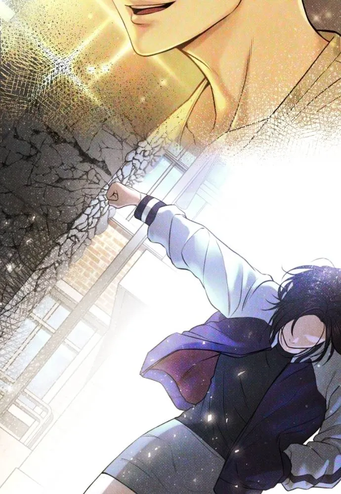 คูเซรา ตอนที่ 9 รูปที่ 160